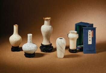 FIVE MINIATURE CRACKLE-GLAZED VASES