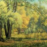 Бабье лето Oil paint Realism Landscape painting Ukraine 2006 - photo 1