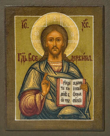 Miniatur-Ikone im Rahmen mit Silber-Oklad: Christus Pantokrator - фото 2