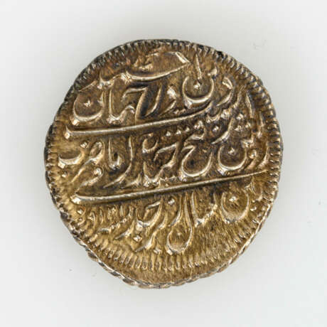 Arabisch-persische Münze - фото 2