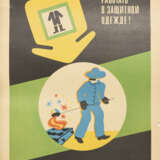 11 sowjetische Plakate - фото 4