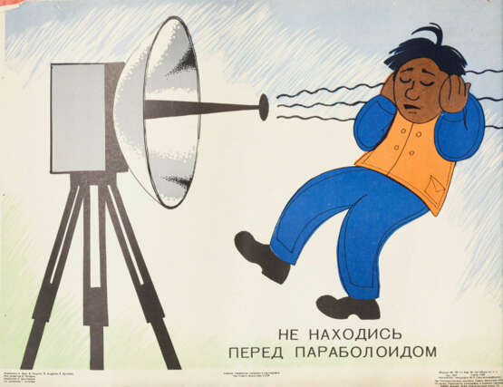 11 sowjetische Plakate - photo 7