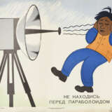 11 sowjetische Plakate - Foto 7