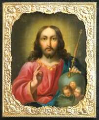 "Jesus Christus". St. Petersburg, 1846
