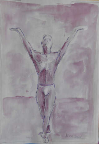 Painting “Here I am !”, Whatman paper, Watercolor, Impressionist, Everyday life, 2021 - photo 1