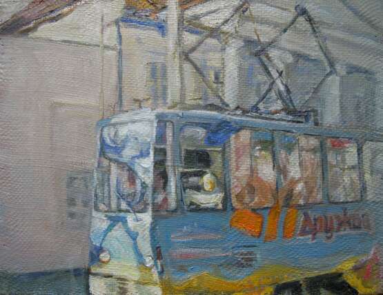 Painting “A tram of desires”, Canvas on the subframe, Oil paint, Nouveau réalisme, Ukraine, 2017 - photo 1