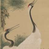 Ito, Jakuchu. ITO JAKUCHU (1716-1800) - фото 2