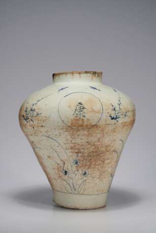 A BLUE-AND-WHITE PORCELAIN JAR WITH AUTUMN GRASSES - photo 2