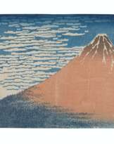 KATSUSHIKA HOKUSAI (1760-1849)