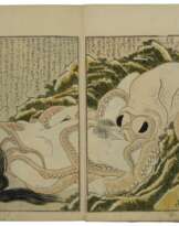 KATSUSHIKA HOKUSAI (1760-1849)