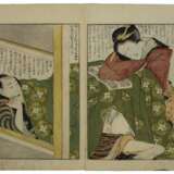 Katsushika, Hokusai. KATSUSHIKA HOKUSAI (1760-1849) - фото 2
