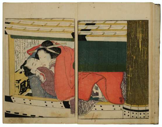 Katsushika, Hokusai. KATSUSHIKA HOKUSAI (1760-1849) - фото 3