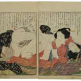 Katsushika, Hokusai. KATSUSHIKA HOKUSAI (1760-1849) - фото 4