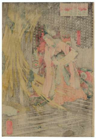 Utagawa, Kuniyoshi. UTAGAWA KUNIYOSHI (1797-1861) - Foto 2