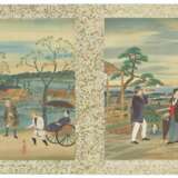 UTAGAWA HIROSHIGE II (1826-1869) - фото 1