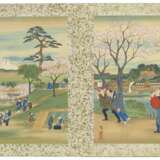 UTAGAWA HIROSHIGE II (1826-1869) - Foto 2