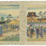 UTAGAWA HIROSHIGE II (1826-1869) - фото 4
