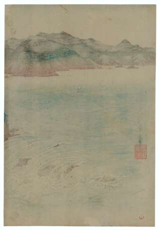 Utagawa, Hiroshige. UTAGAWA HIROSHIGE (1797-1858) - photo 4