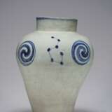 A BLUE-AND-WHITE PORCELAIN JAR WITH TAEGUK AND CONSTELLATION DESIGN - photo 2