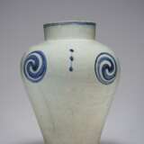 A BLUE-AND-WHITE PORCELAIN JAR WITH TAEGUK AND CONSTELLATION DESIGN - photo 3