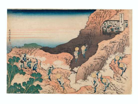 Katsushika, Hokusai. KATSUSHIKA HOKUSAI (1760-1849) - Foto 1