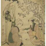 Kitagawa, Utamaro. KITAGAWA UTAMARO (1754-1806) - Foto 3