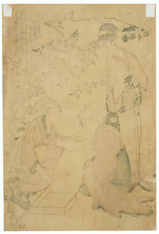 Kitagawa, Utamaro. KITAGAWA UTAMARO (1754-1806) - Foto 4