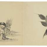 Vasarely, Victor. KATSUSHIKA HOKUSAI (1760-1849) - photo 4