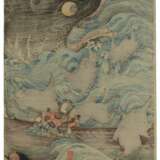 Utagawa, Kuniyoshi. UTAGAWA KUNIYOSHI (1798-1861) - photo 2