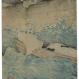 Utagawa, Kuniyoshi. UTAGAWA KUNIYOSHI (1798-1861) - photo 3
