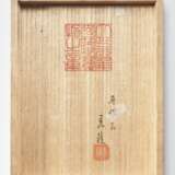 A SOFT-METAL-INLAID SHIBUICHI AND SILVER BOX AND COVER - photo 4
