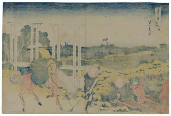 Katsushika, Hokusai. KATSUSHIKA HOKUSAI (1760-1849) - photo 2