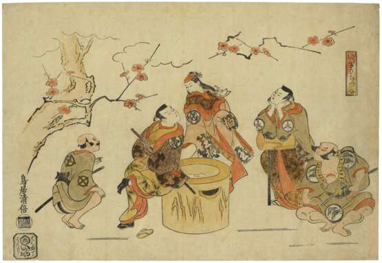 Torii, Kiyomasu. TORII KIYOMASU I (ACT. 1696-1716) - Foto 1