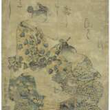 TORII KIYOHIRO (ACT. 1750-1760) - photo 2