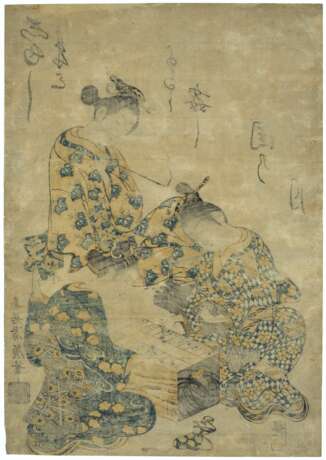 TORII KIYOHIRO (ACT. 1750-1760) - photo 2