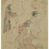 Chobunsai, Eishi. CHOBUNSAI EISHI (1756-1829) - Foto 4