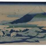 Katsushika, Hokusai. KATSHUSHIKA HOKUSAI (1760-1849) - фото 1