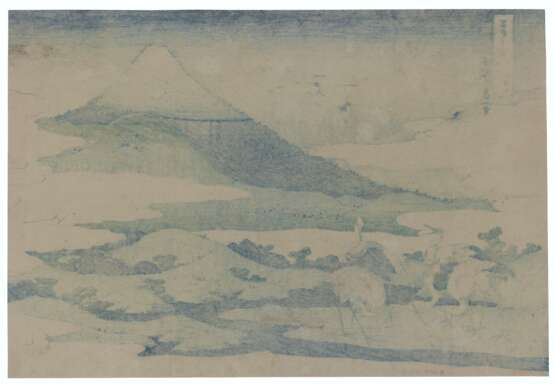 Katsushika, Hokusai. KATSHUSHIKA HOKUSAI (1760-1849) - Foto 2