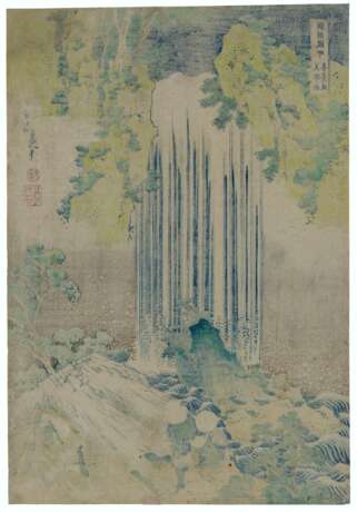 Katsushika, Hokusai. KATSUSHIKA HOKUSAI (1760-1849) - фото 2