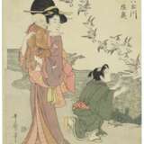 Kitagawa, Utamaro. KITAGAWA UTAMARO (1754-1806) - Foto 1