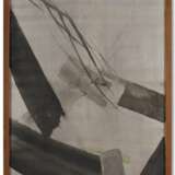 SHINODA TOKO (B. 1913) - фото 1