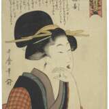 Kitagawa, Utamaro. KITAGAWA UTAMARO (1754-1806) - Foto 2