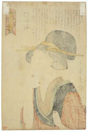 Kitagawa, Utamaro. KITAGAWA UTAMARO (1754-1806) - Foto 4
