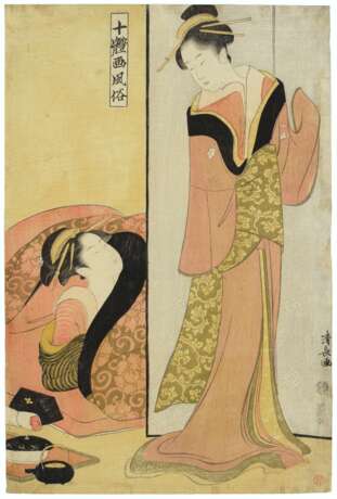 Torii, Kiyonaga. TORII KIYONAGA (1752-1815) - Foto 1