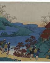 KATSUSHIKA HOKUSAI (1760-1849)