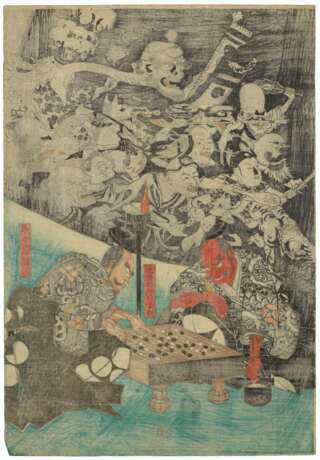 Utagawa, Kuniyoshi. UTAGAWA KUNIYOSHI(1797-1861) - Foto 3