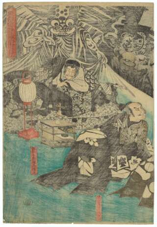 Utagawa, Kuniyoshi. UTAGAWA KUNIYOSHI(1797-1861) - фото 4