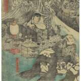 Utagawa, Kuniyoshi. UTAGAWA KUNIYOSHI(1797-1861) - photo 4