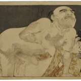 Kitagawa, Utamaro. KITAGAWA UTAMARO (1754-1806) - photo 1