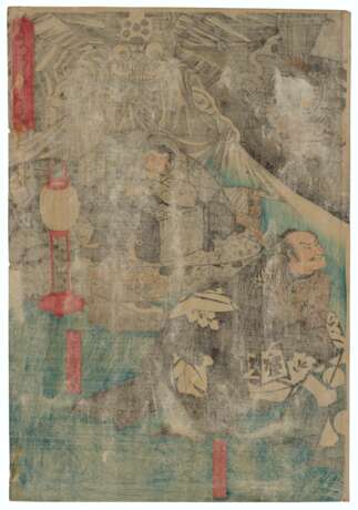 Utagawa, Kuniyoshi. UTAGAWA KUNIYOSHI (1797–1861) - Foto 4